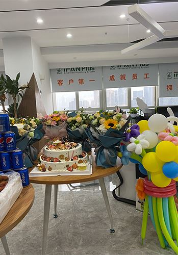 イファンの誕生日パーティー